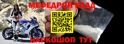 прущая мука Камышлов