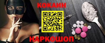 прущая мука Камышлов