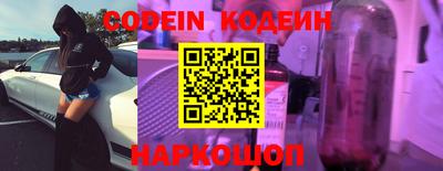 синтетический гашиш Канаш