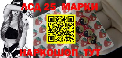 прущая мука Камышлов