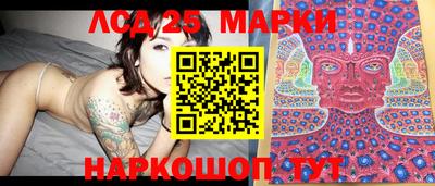 круглые Кандалакша