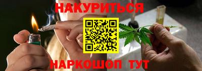 круглые Кандалакша
