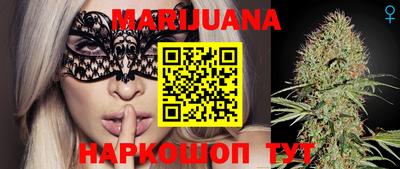 прущая мука Камышлов