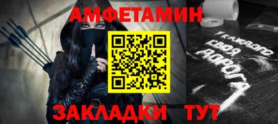 синтетический гашиш Канаш