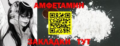 прущая мука Камышлов
