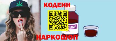 круглые Кандалакша