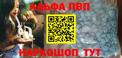 СК Добрянка