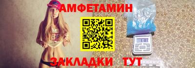 синтетический гашиш Канаш