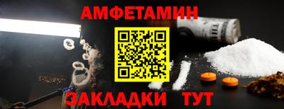 синтетический гашиш Канаш