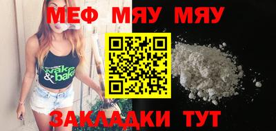 синтетический гашиш Канаш