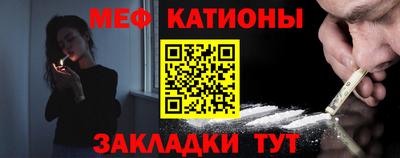 прущая мука Камышлов