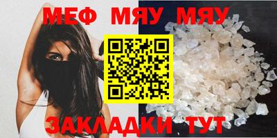 синтетический гашиш Канаш