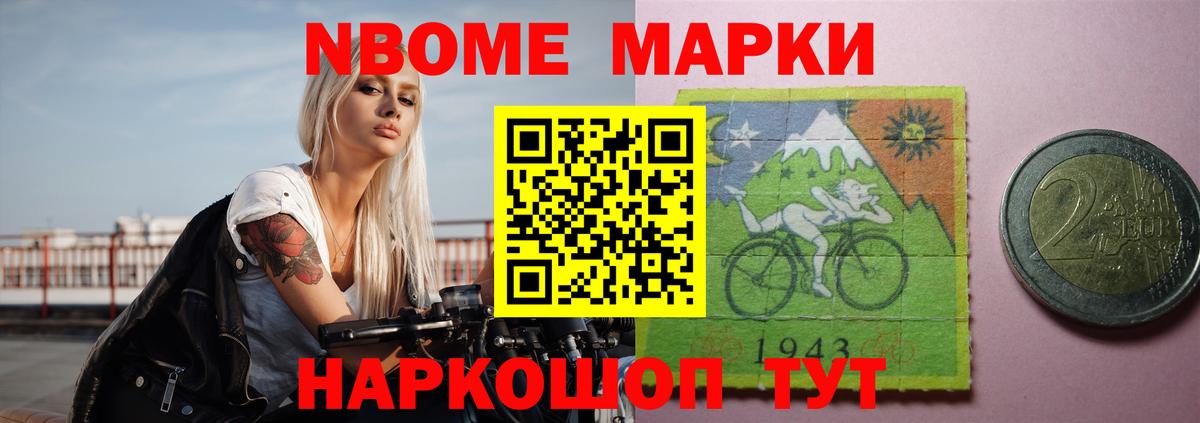 Кушва  LSD-25 экстази кислота  LSD-25 экстази  Вход с VPN  Лсд 25 экстази кислота 